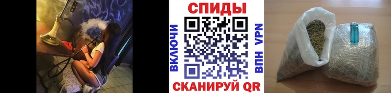 площадка формула  Ипатово  БУТИРАТ оксибутират 