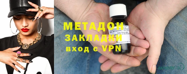 амф Елабуга