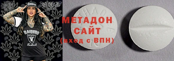 амф Елабуга