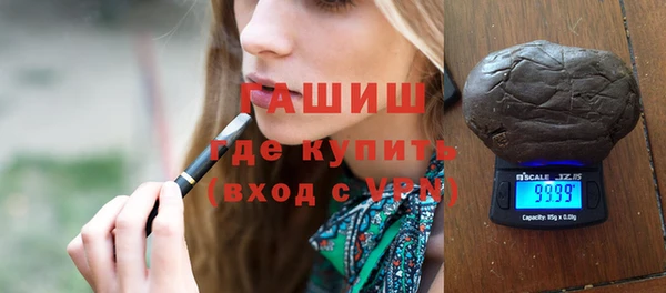 mdpv Елизово