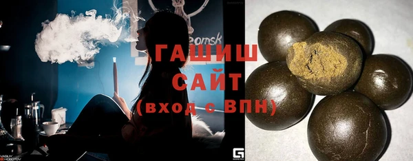амф Елабуга