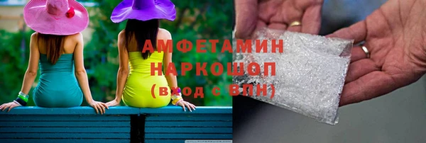 mdpv Елизово