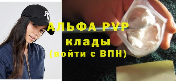 mdpv Елизово