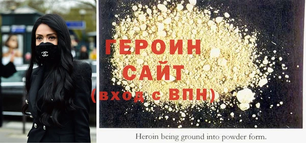 mdpv Елизово