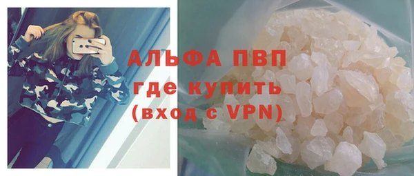 метадон Белая Калитва