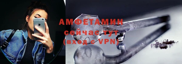 mdpv Елизово