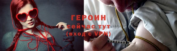 амф Елабуга