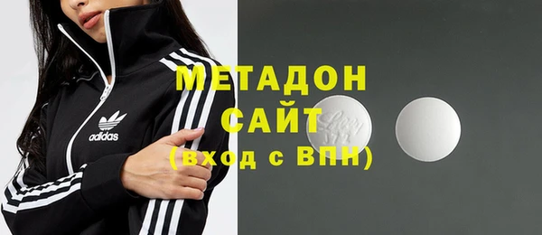 mdpv Елизово