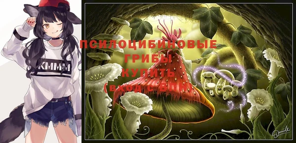 метадон Белая Калитва