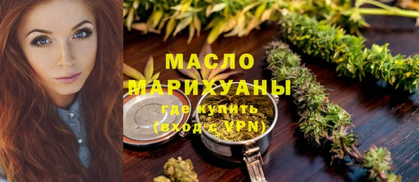 mdpv Елизово