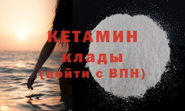 mdpv Елизово