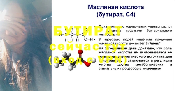 mdpv Елизово