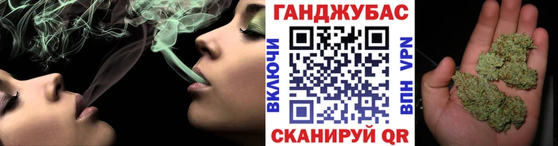 где можно купить наркотик  Ипатово  Бошки Шишки сатива 